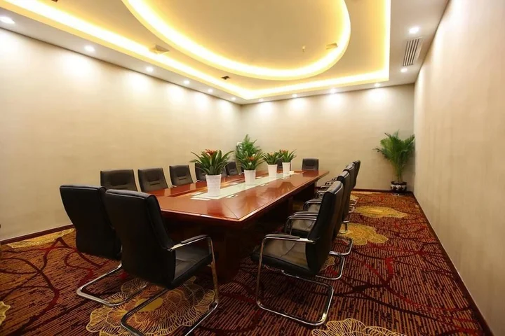 Чанша: Jinya International Hotel