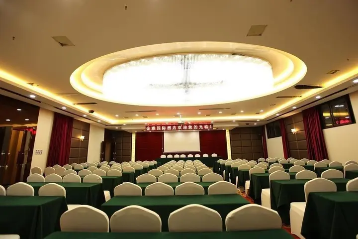 Чанша: Jinya International Hotel