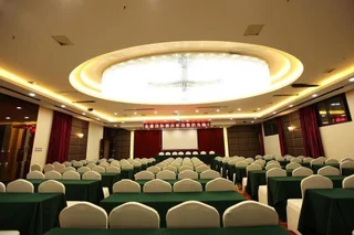 Чанша: Jinya International Hotel