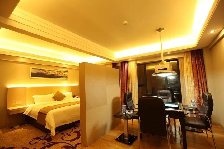 Чанша: Jinya International Hotel
