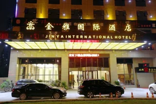 Чанша: Jinya International Hotel