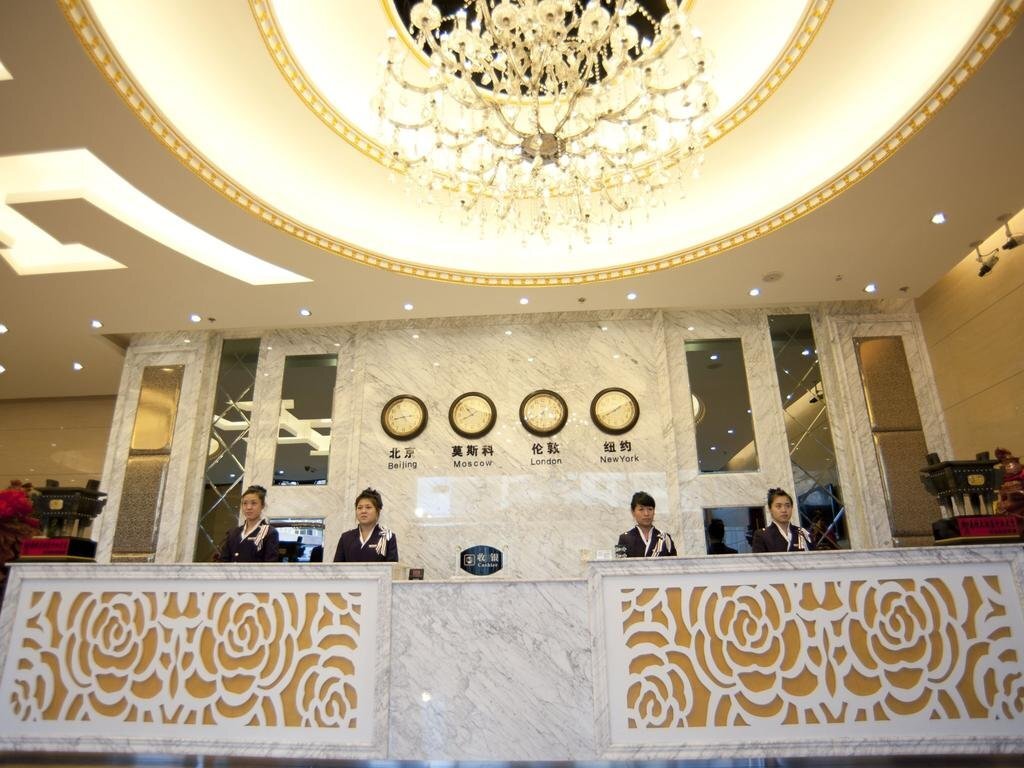 Ding Te Hotel — фото 1
