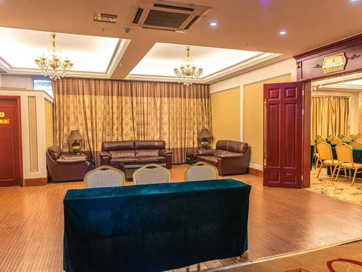 Ухань: New Grain Park Hotel Wuhan