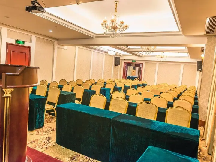 Ухань: New Grain Park Hotel Wuhan