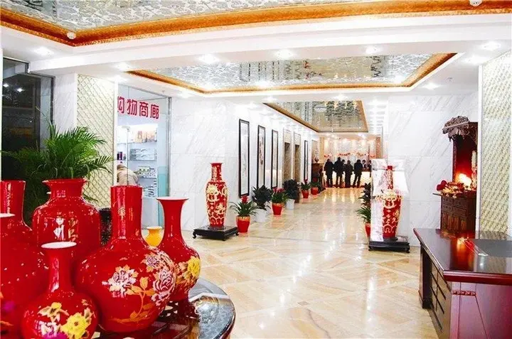 Ухань: New Grain Park Hotel Wuhan
