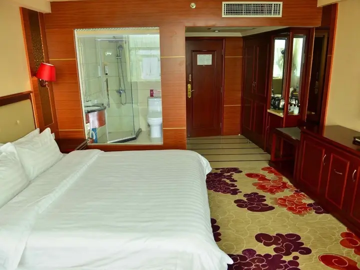 Ухань: New Grain Park Hotel Wuhan