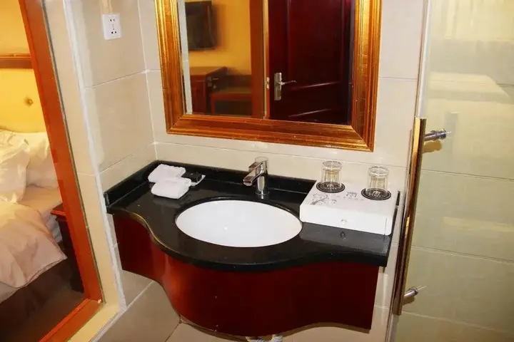 Ухань: New Grain Park Hotel Wuhan