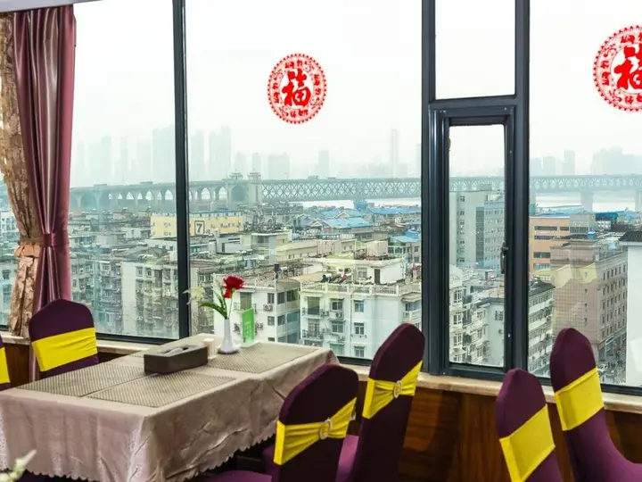 Ухань: New Grain Park Hotel Wuhan