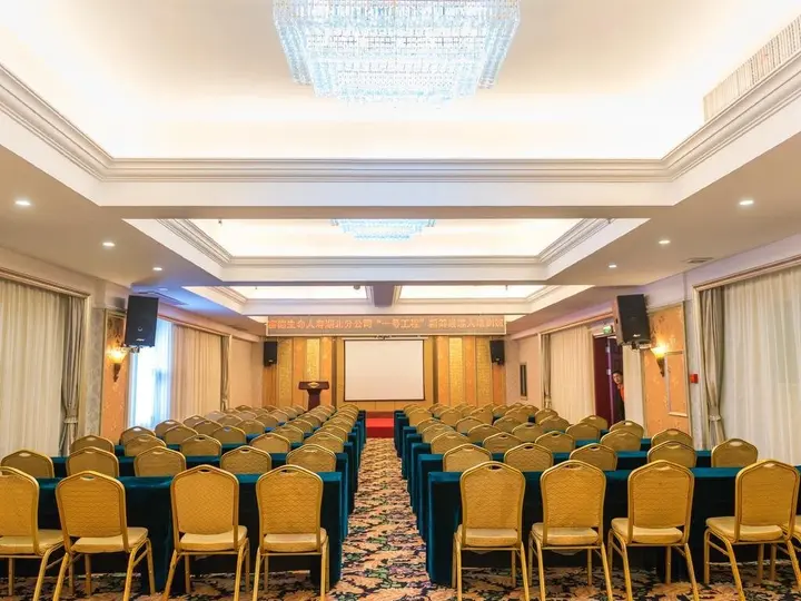 Ухань: New Grain Park Hotel Wuhan