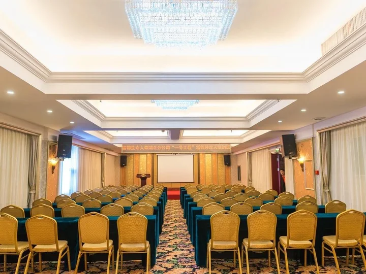 Ухань: New Grain Park Hotel Wuhan