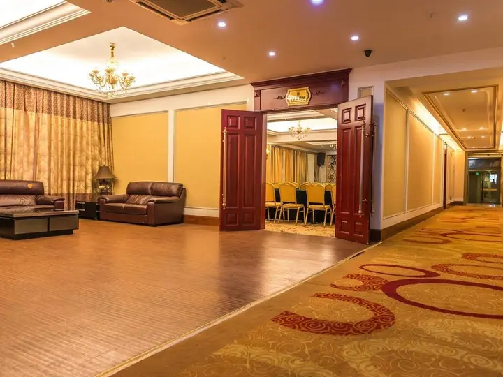 Ухань: New Grain Park Hotel Wuhan