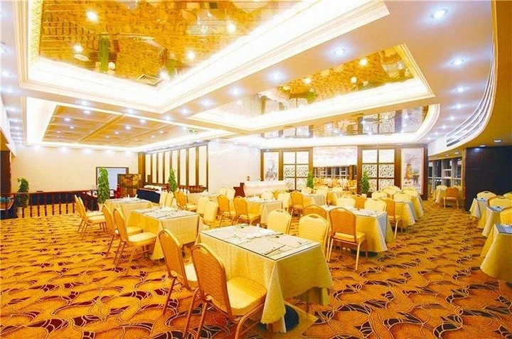 Ухань: New Grain Park Hotel Wuhan