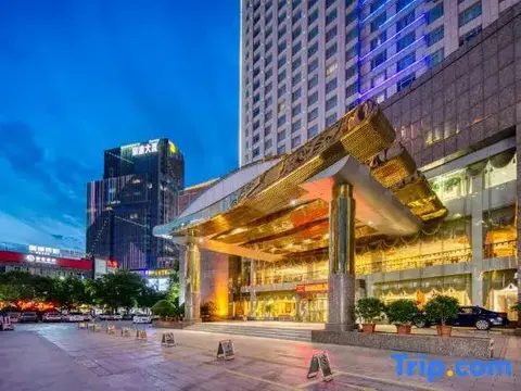 Тайчжоу: Double-Dove Peace International Hotel