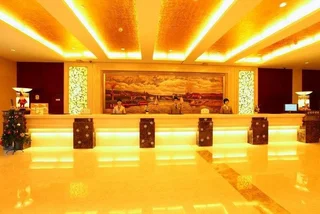 Тайчжоу: Double-Dove Peace International Hotel