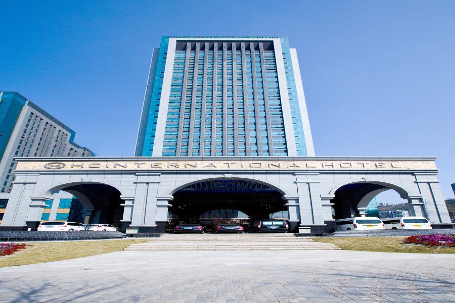 Чунцин: Chongqing Huachen International Hotel