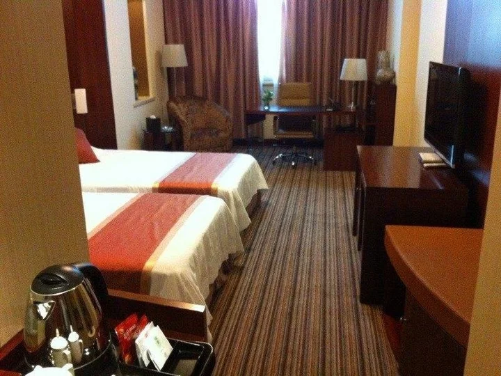 Чанчжоу: Holiday Hotel