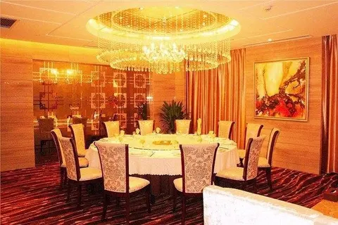 Чанчжоу: Holiday Hotel