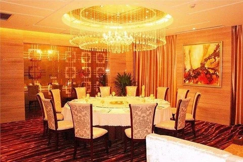 Чанчжоу: Holiday Hotel