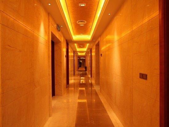 Чанчжоу: Holiday Hotel