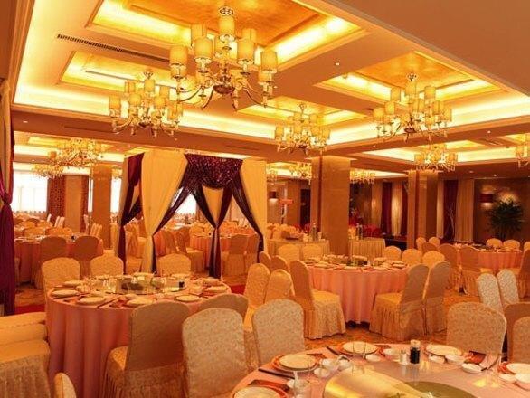 Чанчжоу: Holiday Hotel