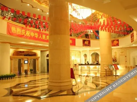 Цзеян: Shi Mao Ming Ting