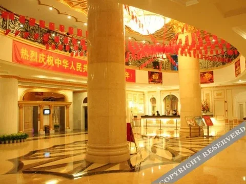 Цзеян: Shi Mao Ming Ting
