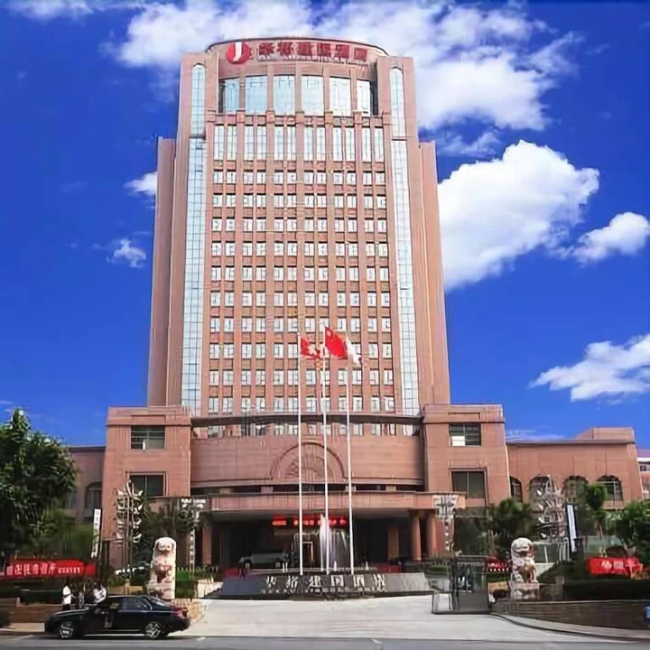 Чжэнчжоу: Gongyi Huayu International Hotel