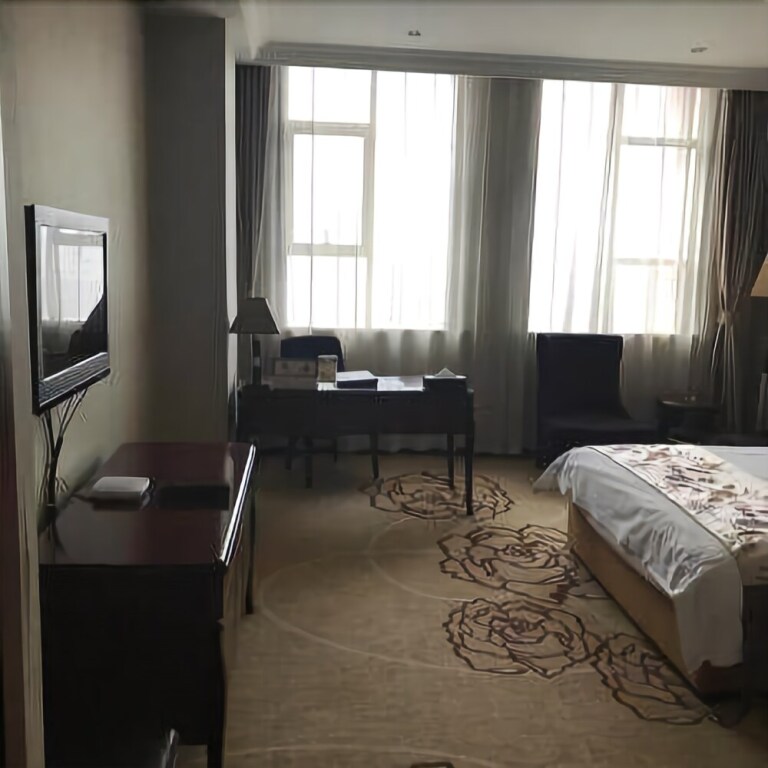 Чжэнчжоу: Gongyi Huayu International Hotel