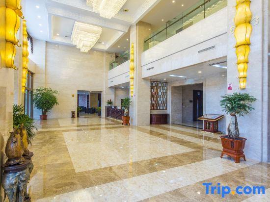 Тайчжоу: Wenling Leidasen Hotel