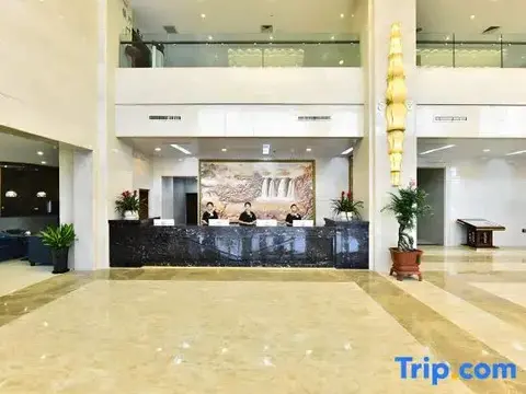 Тайчжоу: Wenling Leidasen Hotel