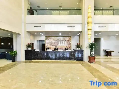 Тайчжоу: Wenling Leidasen Hotel