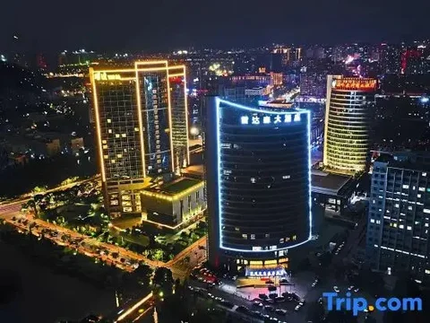 Тайчжоу: Wenling Leidasen Hotel