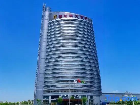 Тайчжоу: Wenling Leidasen Hotel