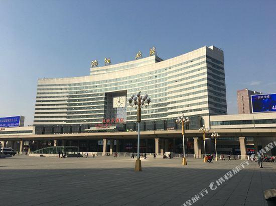Шэньян: Shentie Hotel