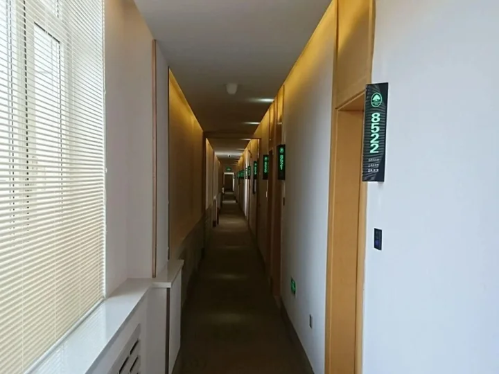 Шэньян: Shentie Hotel