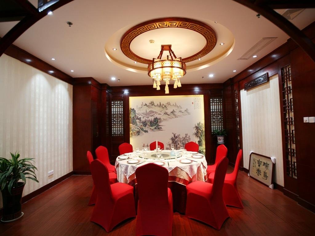 Пиндиншань: Pingan Hotel