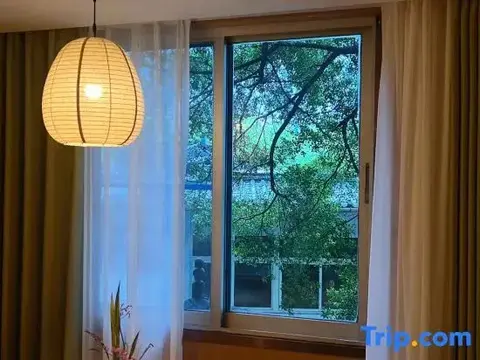Фучжоу: Yushan
