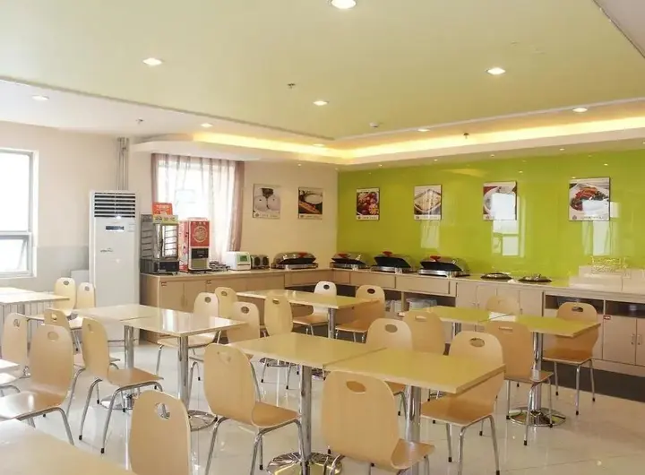 Вэйфан: Fuhua Hotel