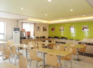Вэйфан: Fuhua Hotel