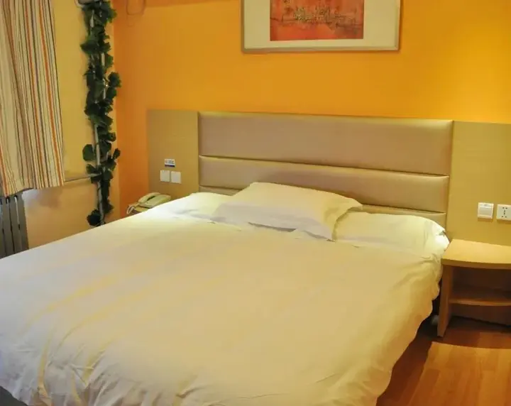 Вэйфан: Fuhua Hotel