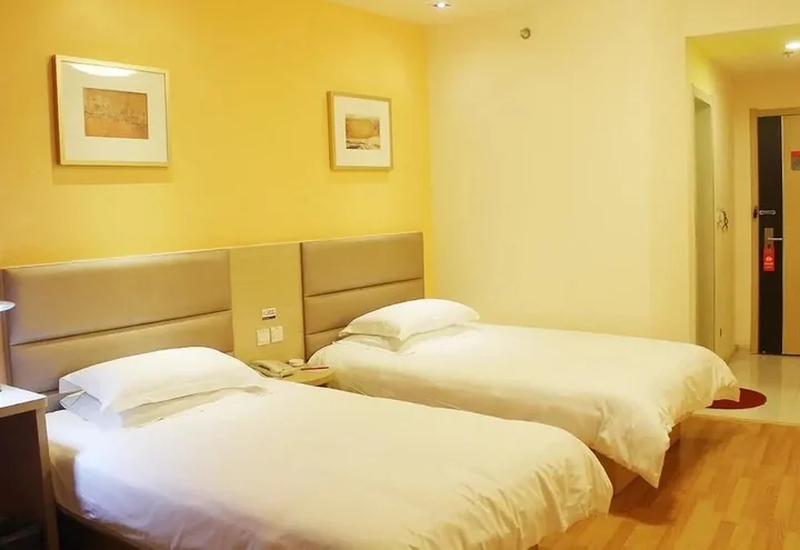 Вэйфан: Fuhua Hotel