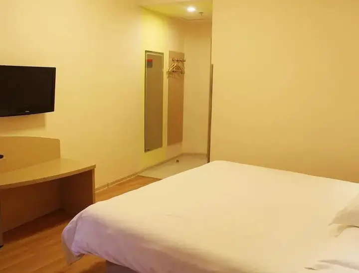 Вэйфан: Fuhua Hotel