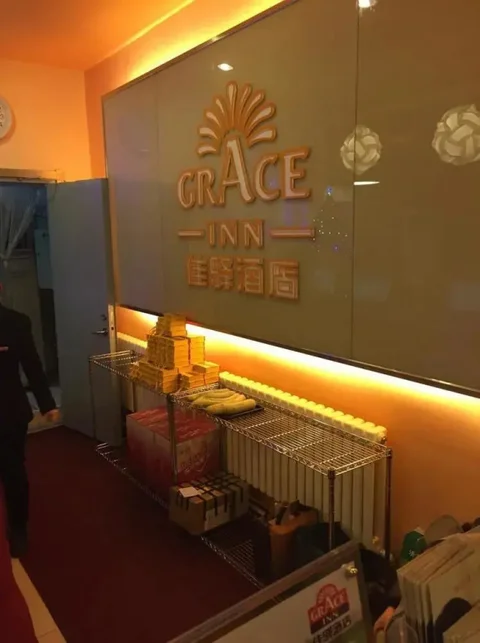 Вэйфан: Fuhua Hotel
