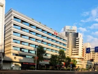 Фучжоу: Yitel Trend (Fuzhou Guping Road Provincial Government Pingshan Metro Station)