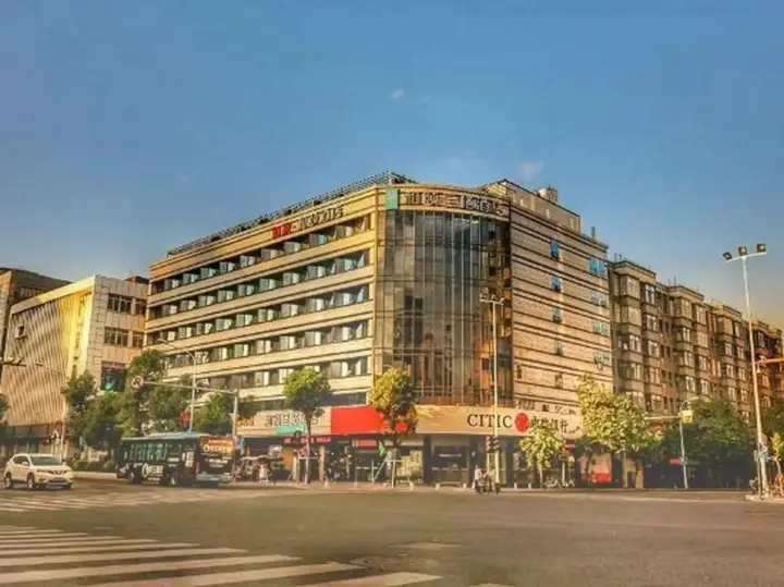 Yitel Trend (Fuzhou Guping Road Provincial Government Pingshan Metro Station) — фото 3