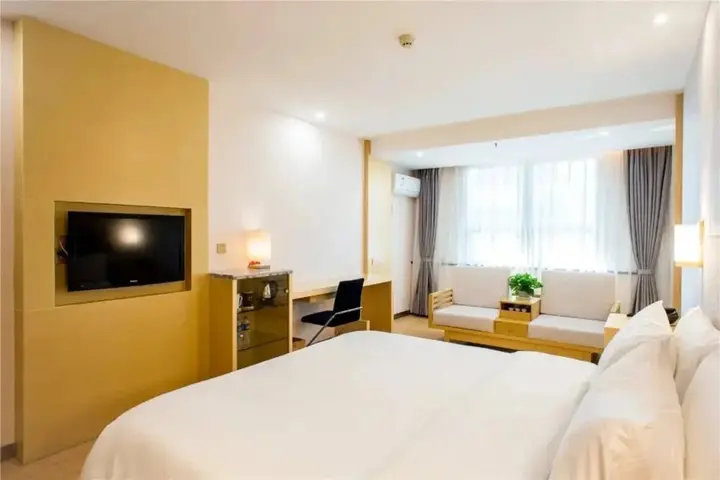 Фучжоу: Yitel Trend (Fuzhou Guping Road Provincial Government Pingshan Metro Station)