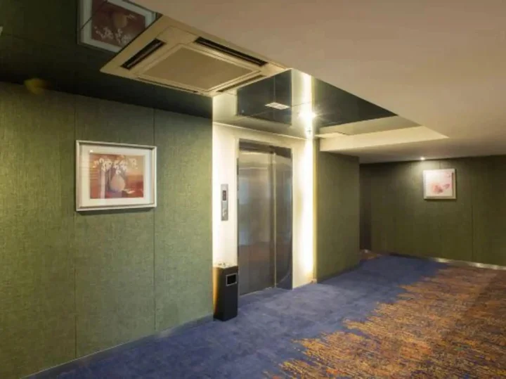 Фучжоу: Yitel Trend (Fuzhou Guping Road Provincial Government Pingshan Metro Station)