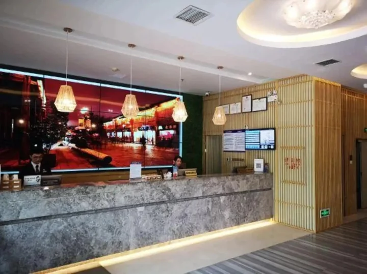 Фучжоу: Yitel Trend (Fuzhou Guping Road Provincial Government Pingshan Metro Station)