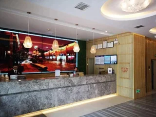 Фучжоу: Yitel Trend (Fuzhou Guping Road Provincial Government Pingshan Metro Station)