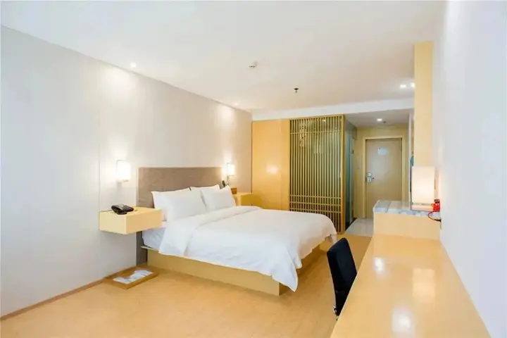 Фучжоу: Yitel Trend (Fuzhou Guping Road Provincial Government Pingshan Metro Station)
